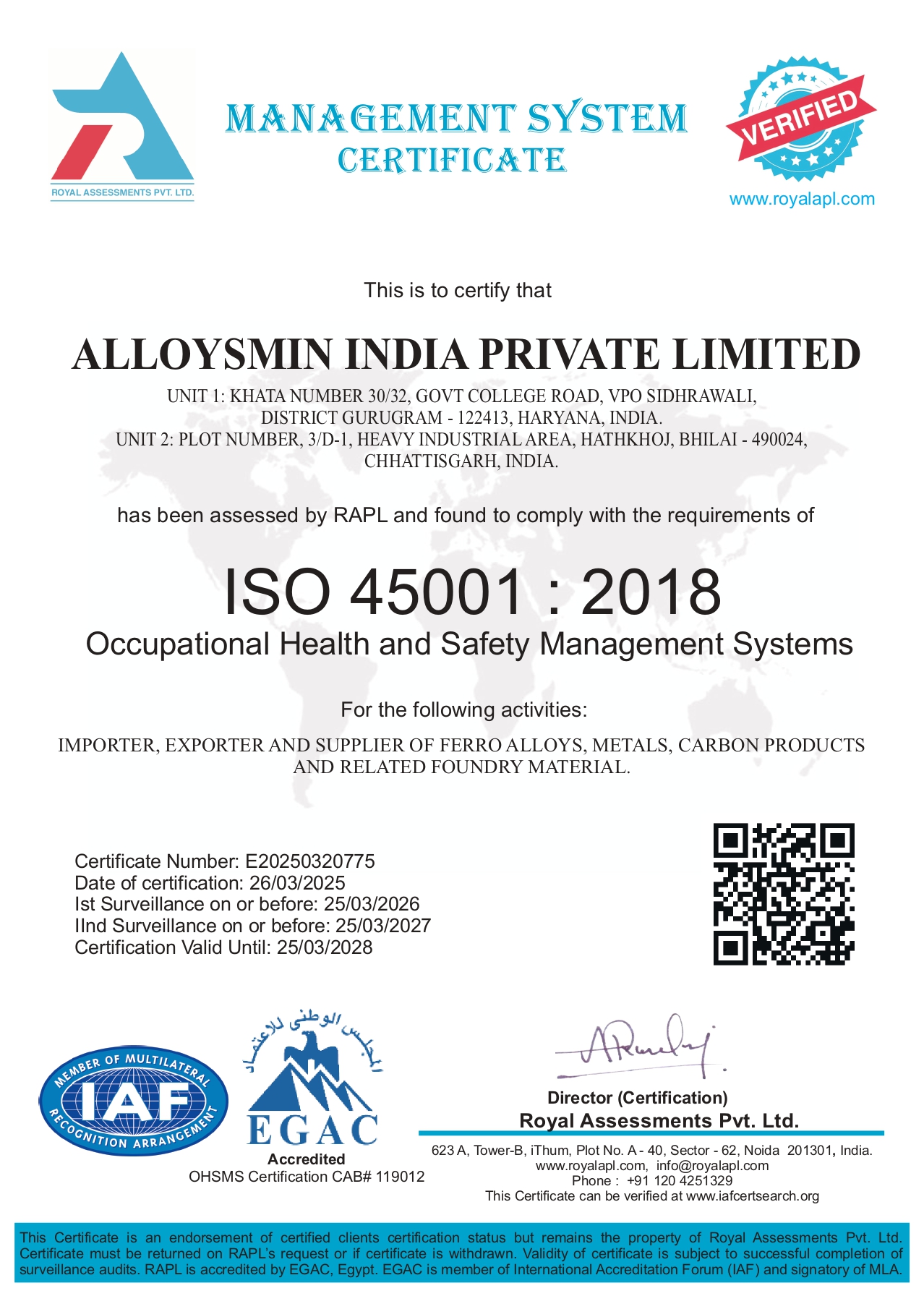 MSME Certificate